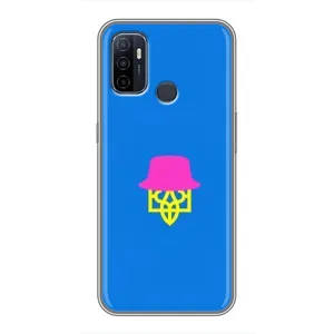 Чехлы для Oppo A53 Укр. Символика (AlphaPrint) (Шапка на гербу)