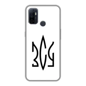 Чехлы для Oppo A53 Укр. Символика (AlphaPrint) (ЗСУ герб)