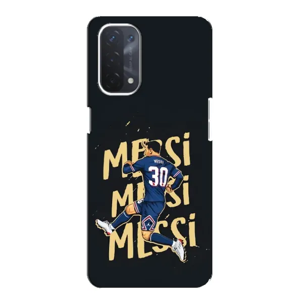 Чехол с принтом «Messi ПСЖ» для OPPO A54 (5G)