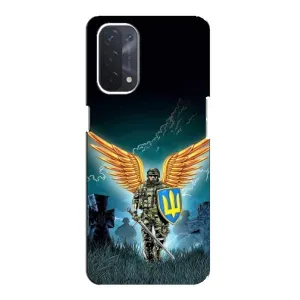 Чехлы с картинкой ЗСУ для Oppo a54 (5G) (AlphaPrint) (Солдат ЗСУ)