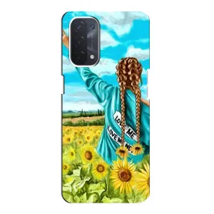 Чехол для Патриота Украины Oppo a54 (5G) - (AlphaPrint)