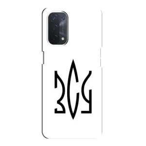Чехлы для Oppo a54 (5G)  Укр. Символика (AlphaPrint) (ЗСУ герб)