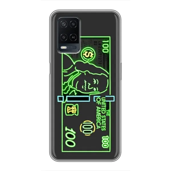 Чохол з принтом «Бакси» для OPPO A54