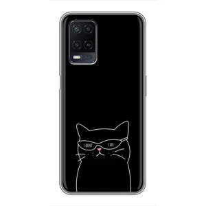 Чохол з малюнком кіт на OPPO A54 (Байдужий кіт)