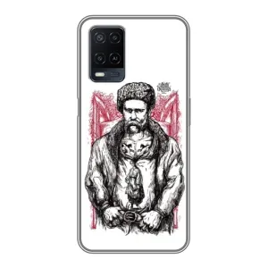 Чехлы для OPPO A54 с принтом Тараса Шевченко (AlphaPrint) (Козак Шевченко)
