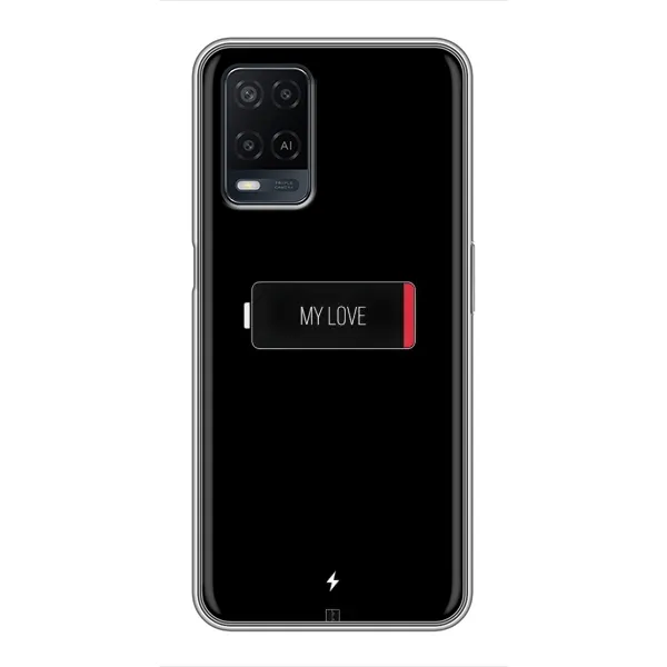 Чохол з принтом «Love battery» для OPPO A54 Чохол з принтом «Love battery» для OPPO A54