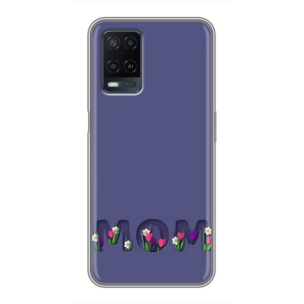 Чехол с принтом «Мама в цветах» для OPPO A54 Чехол с принтом «Мама в цветах» для OPPO A54