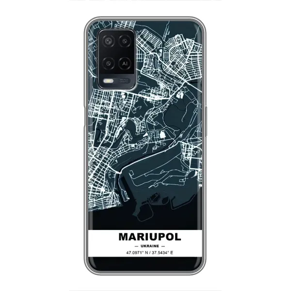 Чохол з принтом «Маріуполь» для OPPO A54