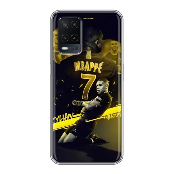 Чохол з принтом «Mbappe» для OPPO A54