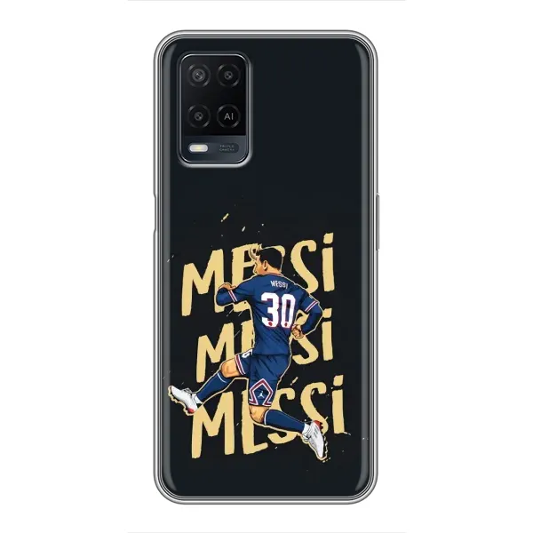 Чехол с принтом «Messi ПСЖ» для OPPO A54 Чехол с принтом «Messi ПСЖ» для OPPO A54