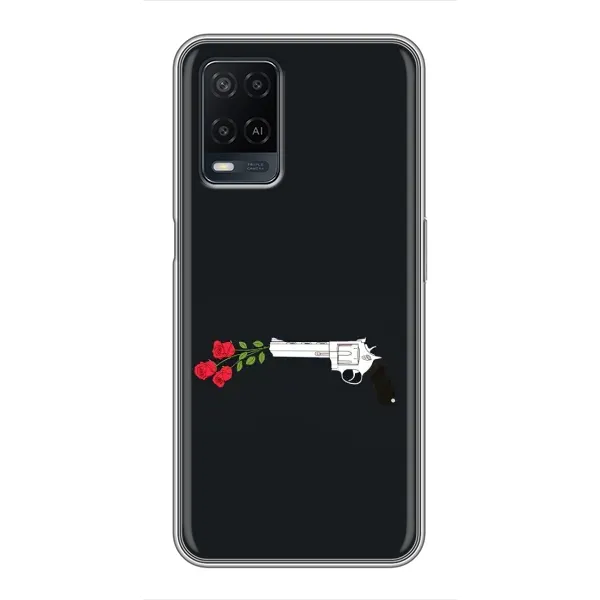 Чехол с принтом «Неожиданные цветы» для OPPO A54 Чехол с принтом «Неожиданные цветы» для OPPO A54
