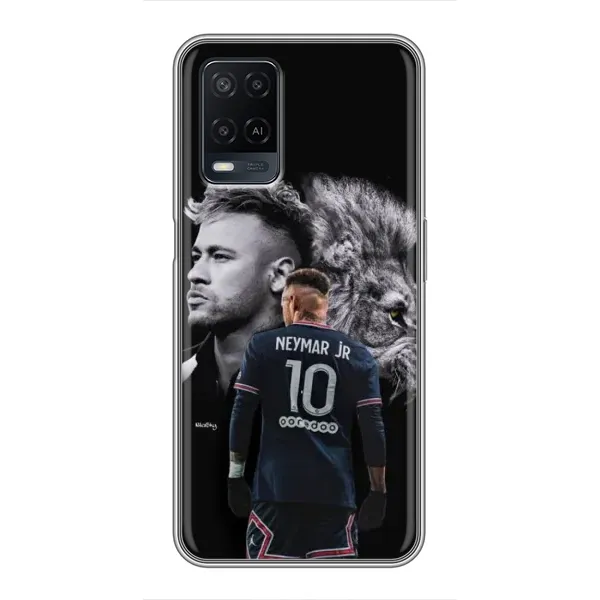 Чохол з принтом «Неймар Лев» для OPPO A54