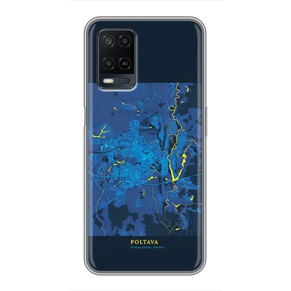 Чохол з принтом «Полтава» для OPPO A54
