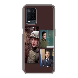 Чехол для OPPO A54 (AlphaPrint - с принтом Зеленского) (Президент)