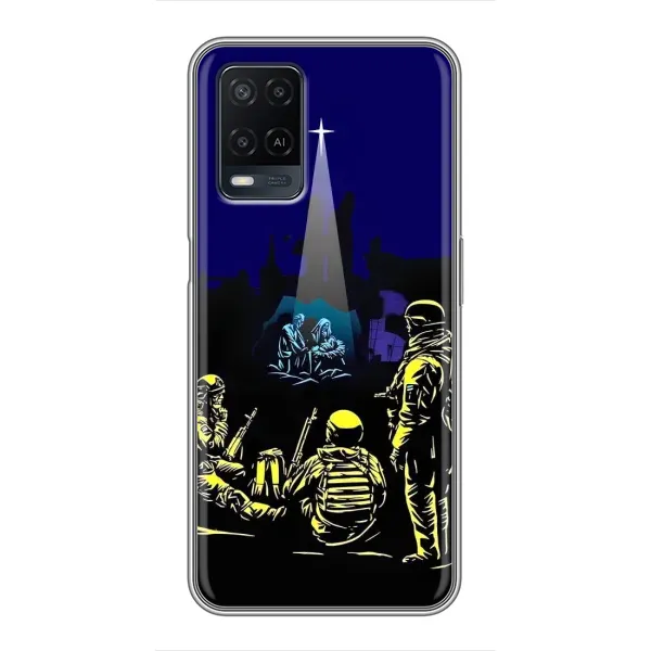 Чехол с принтом «Рождество в Украине» для OPPO A54