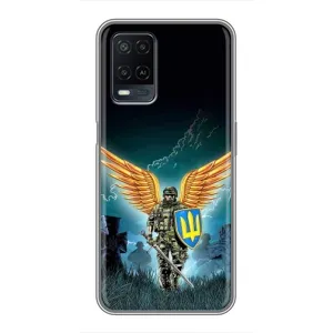 Чехлы с картинкой ЗСУ для OPPO A54 (AlphaPrint) (Солдат ЗСУ)