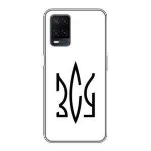 Чехлы для OPPO A54  Укр. Символика (AlphaPrint) (ЗСУ герб)