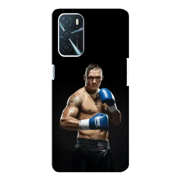 Чехол с принтом «Боксер Усик» для OPPO A54s