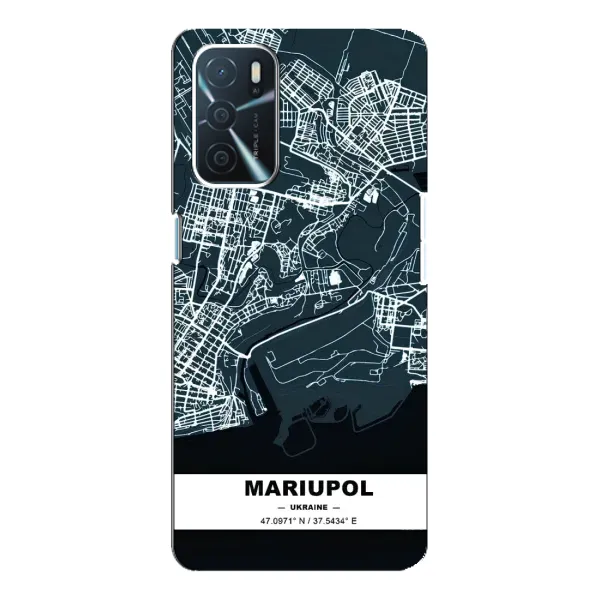 Чехол с принтом «Мариуполь» для OPPO A54s