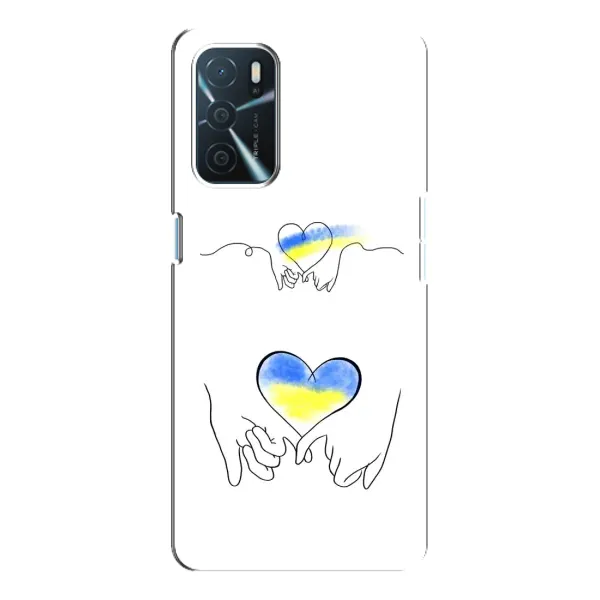 Чохол з принтом «Мир Україні» для OPPO A54s