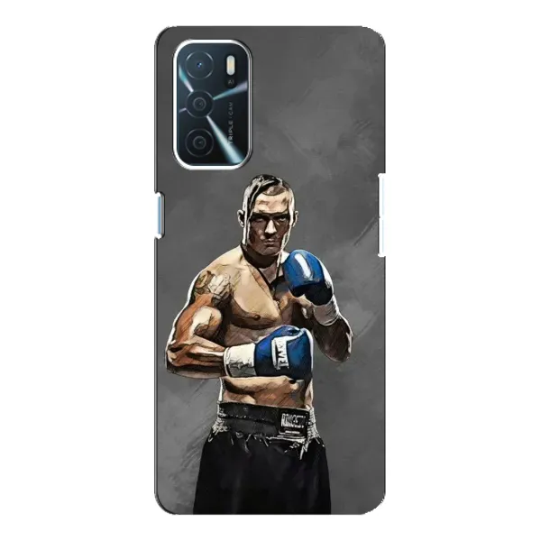 Чехол с принтом «Александр Усик» для OPPO A54s