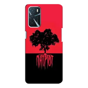 Украинские Чехлы для Oppo a54s с картинкой УПА (AlphaPrint) (Патриот)