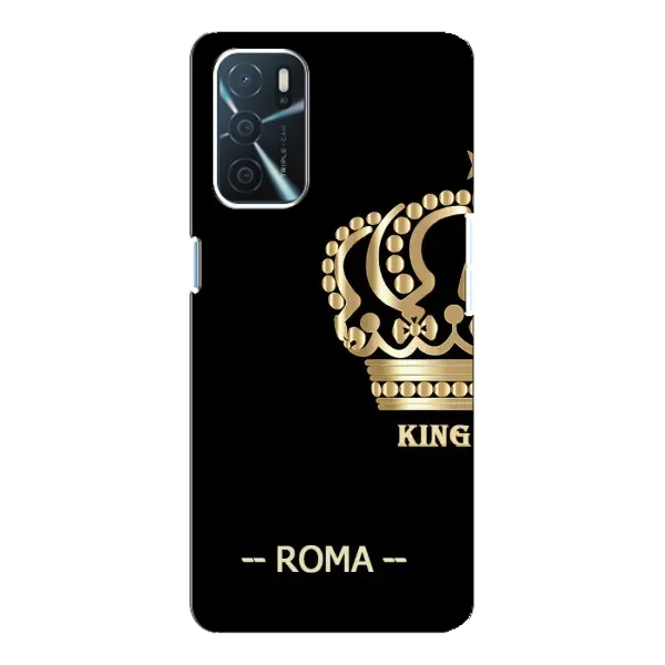 Чехол с принтом «Roma» для OPPO A54s
