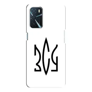 Чехлы для Oppo a54s  Укр. Символика (AlphaPrint) (ЗСУ герб)
