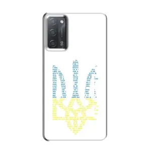 Чохли для OPPO A55 Укр. Символіка (AlphaPrint) (Герб з букв)