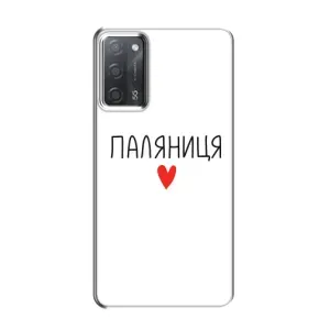 Чохли (Доброго вечора, ми за України) для      ОППО A55 (AlphaPrint) (Паляниця)