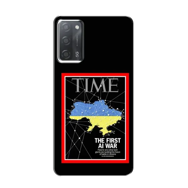 Чехол с принтом «TIME Ukraine» для OPPO A55