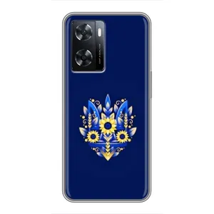 Чохли для Oppo a57s Укр. Символіка (AlphaPrint) (Квітковий Герб)