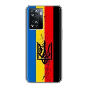 Украинские Чехлы для Oppo a57s с картинкой УПА (AlphaPrint) (Прапор УПА)