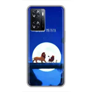 Чохол Король лев на OPPO а57с (Хакуна Матата)