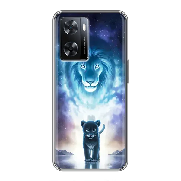 Чехол с принтом «Маленький лев» для OPPO A57s Чехол с принтом «Маленький лев» для OPPO A57s