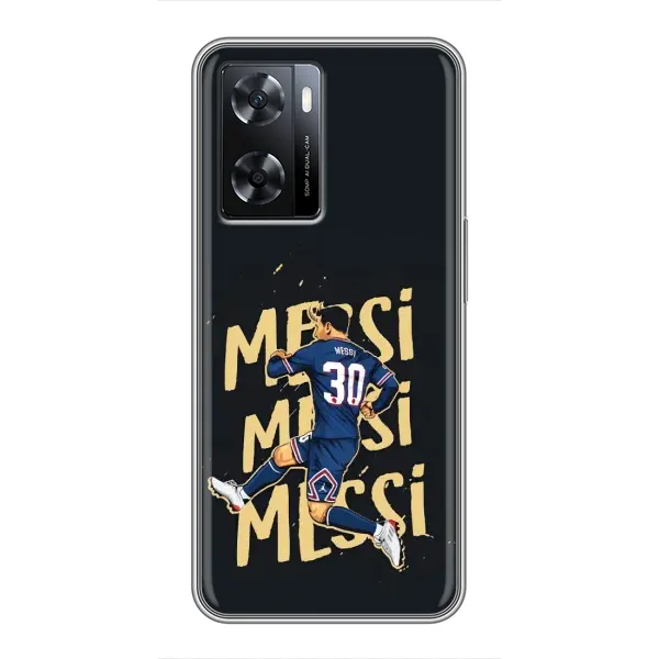 Чехол с принтом «Messi ПСЖ» для OPPO A57s Чехол с принтом «Messi ПСЖ» для OPPO A57s