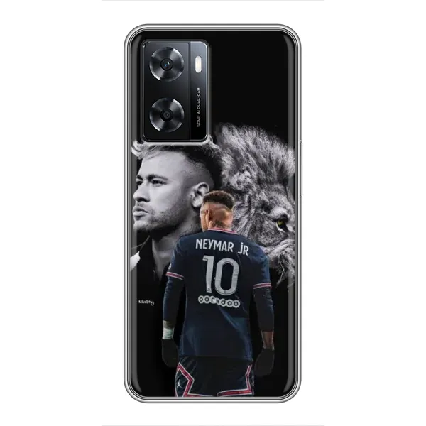 Чехол с принтом «Неймар Лев» для OPPO A57s