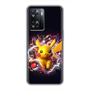 Чехол с Пикачу на Oppo a57s (Пикачу с мячом)