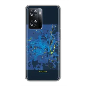 Чохли для OPPO а57с Міста України (Полтава)