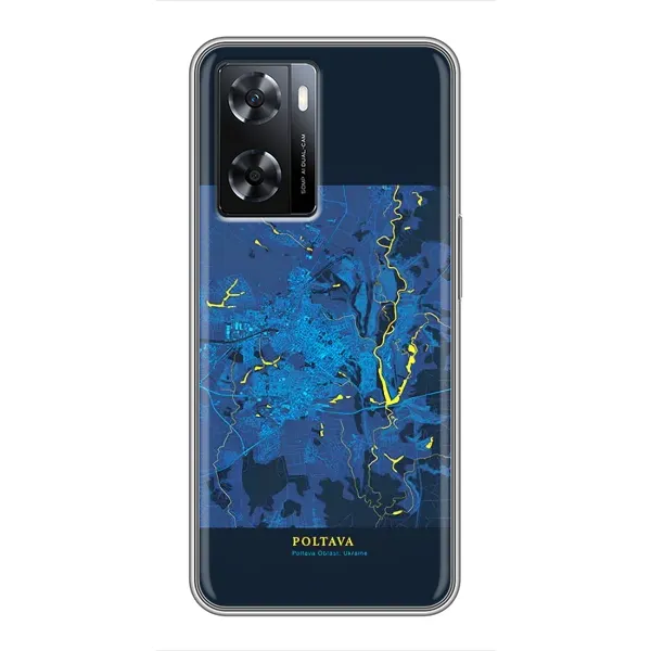 Чехол с принтом «Полтава» для OPPO A57s