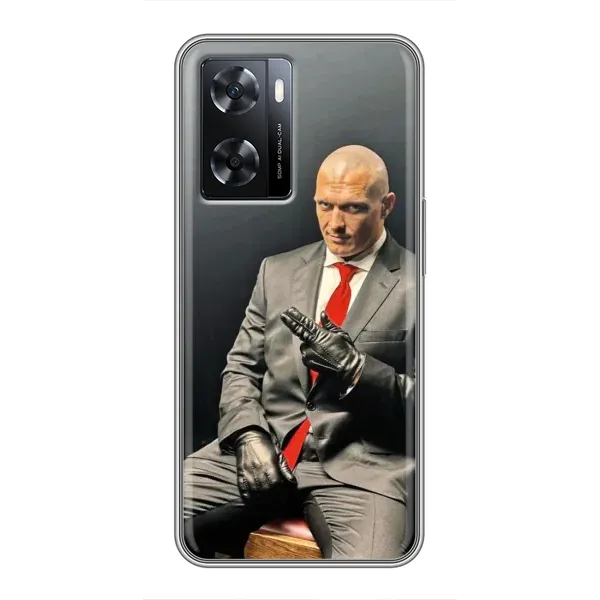 Чехол с принтом «Усик Hitman» для OPPO A57s