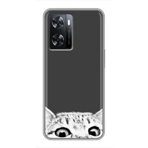 Чохол на OPPO а57с з Котиками (VPrint) (Виглядає котик)