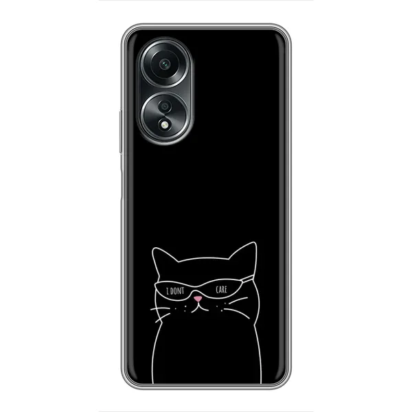 Чехол с принтом «Равнодушный кот» для OPPO A58 (4G)