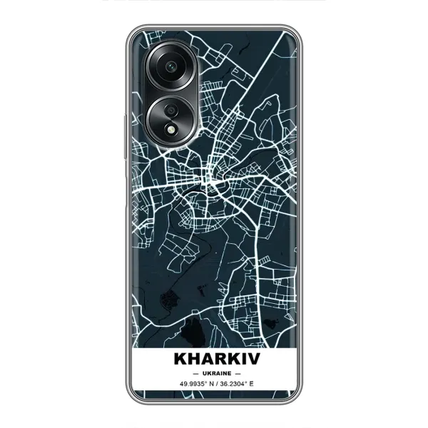 Чехол с принтом «Харьков» для OPPO A58 (4G)