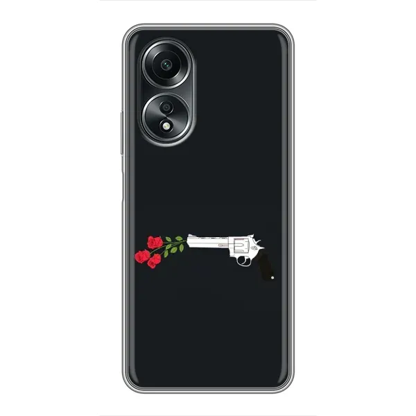 Чехол с принтом «Неожиданные цветы» для OPPO A58 (4G) Чехол с принтом «Неожиданные цветы» для OPPO A58 (4G)