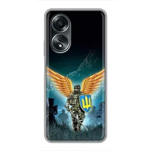 Чехлы с картинкой ЗСУ для OPPO A58 (4G) (AlphaPrint) (Солдат ЗСУ)