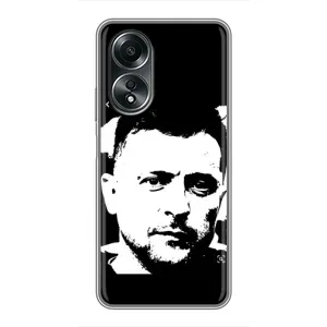 Чехол для OPPO A58 (4G) (AlphaPrint - с принтом Зеленского) (Зеленский АРТ)