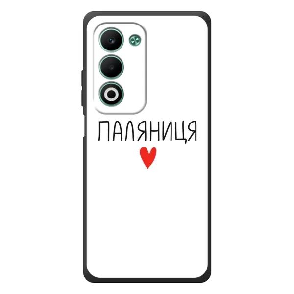 Чохол з принтом «Паляниця» для OPPO A5m