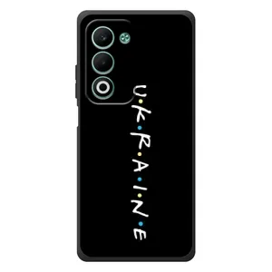Украинские Чехлы для OPPO A5m с картинкой УПА (AlphaPrint) (UKRAINE)