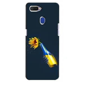 Чехол для Патриота Украины Oppo A5s - (AlphaPrint) (Коктейль молотова)